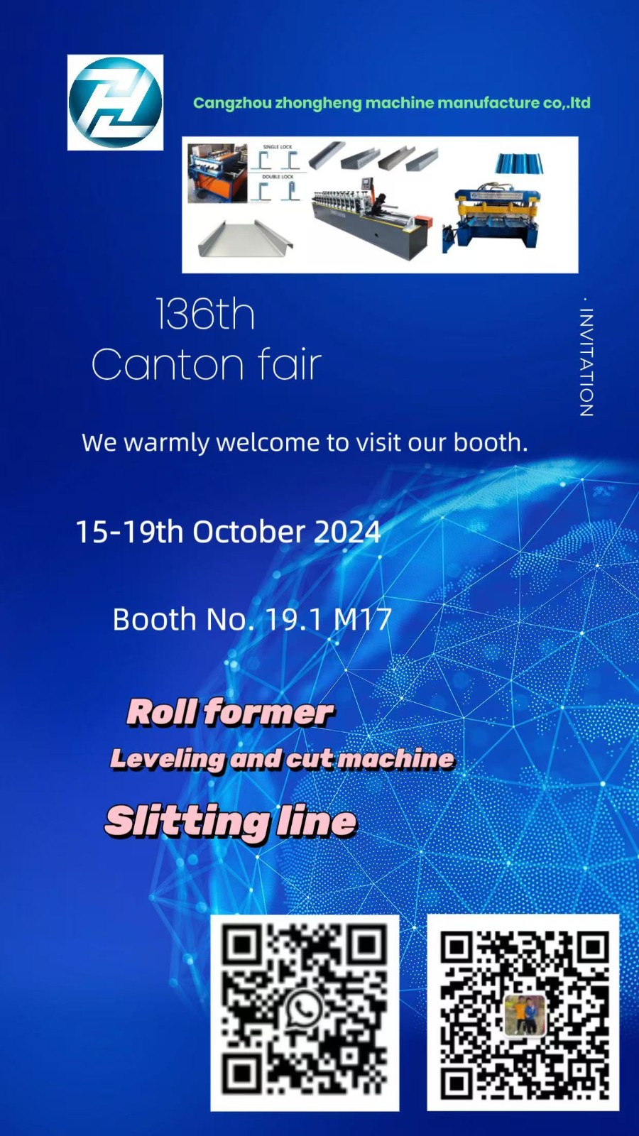 Invitation to Visit Us at the 136th Canton Fair